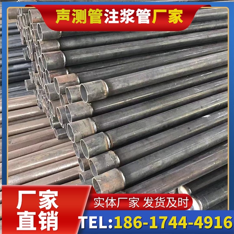 嵩明桩基施工声测管的废旧管材回收与再利用