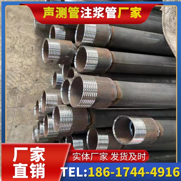 嵩明采购批量对声测管价格的影响及议价策略