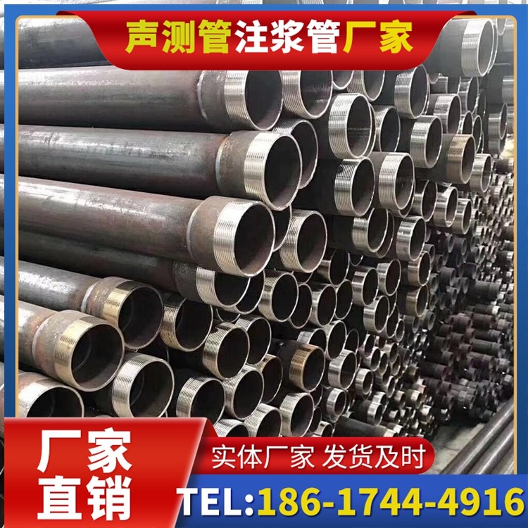 嵩明桩基声测管在高层建筑施工中的质量把控重点