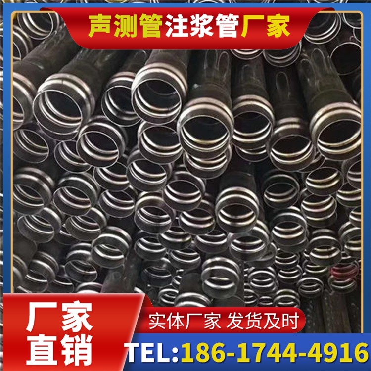 嵩明声测管制造厂家的生产工艺差异及影响