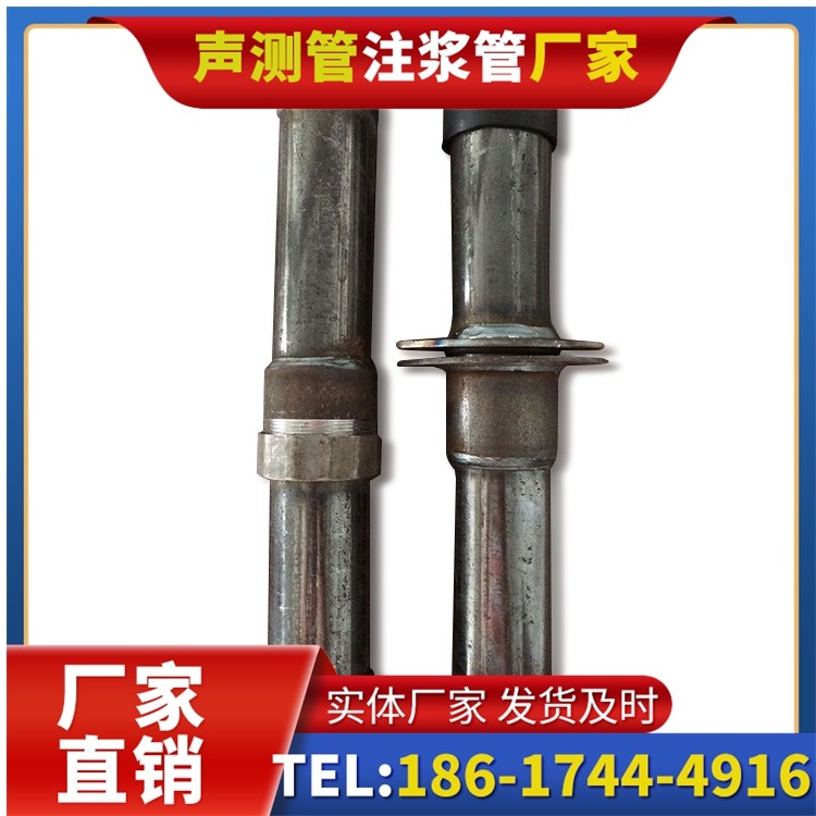 嵩明桩基施工声测管与混凝土浇筑的协同控制要点