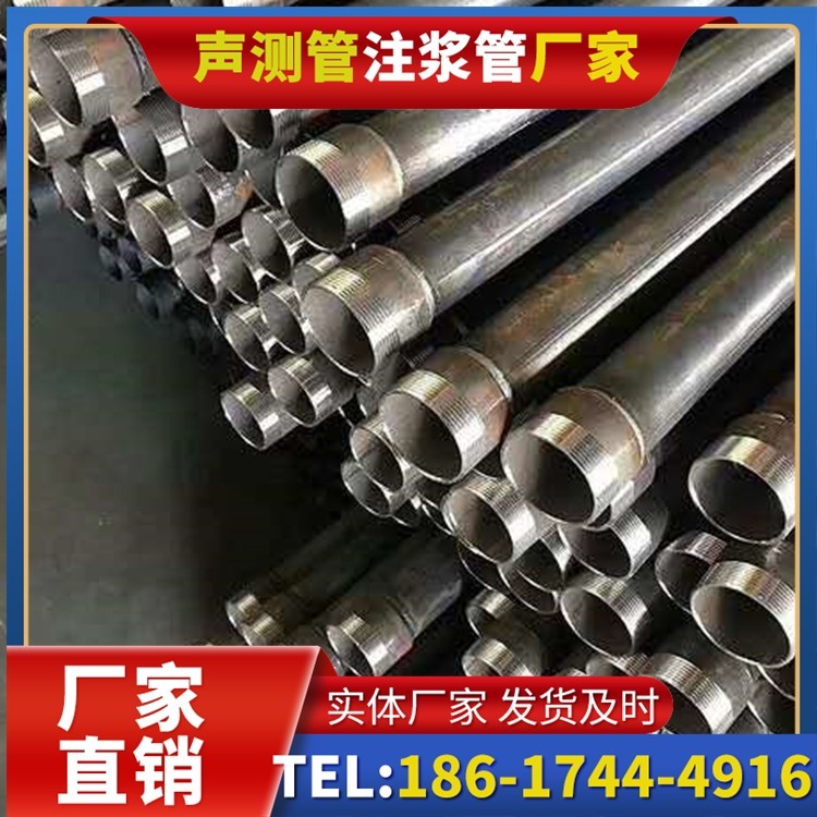 嵩明桩基施工声测管在地震区的应用要求